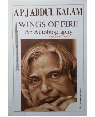 autobiography of apj abdul kalam